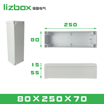 โครงการกล่องเชื่อมไฟฟ้าพลาสติก ABS IP67