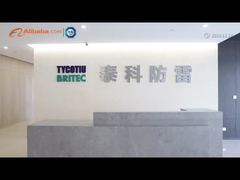โรงงานเอสพีดี