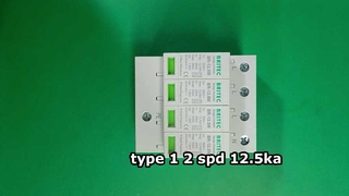 BR-12.5M 320 4P 12.5ka เครื่องป้องกันไฟกระชากอุปกรณ์ป้องกันไฟกระชากอุตสาหกรรม